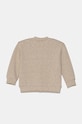 Παιδικό κάρδιγκαν United Colors of Benetton 38KHA501A.W.Seasonal μπεζ AW24