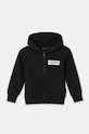 Дитяча кофта Napapijri B-CHAMOIS FZH з капюшоном чорний NP0A4HY50411.98.128