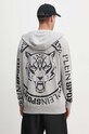 Odzież PLEIN SPORT bluza FADC.MJB3424.STE003N szary