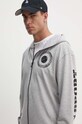 PLEIN SPORT bluza FADC.MJB3424.STE003N szary