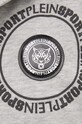 PLEIN SPORT bluza FADC.MJB3424.STE003N