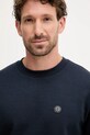 Кофта BOSS тёмно-синий 50520302