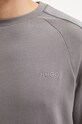 Хлопковая кофта лаунж HUGO 50520494 серый