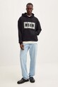 Одяг Бавовняна кофта MSGM 3740MM525.247799 чорний