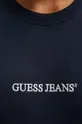 Кофта Guess Jeans M4YQ19.K9V31 тёмно-синий