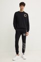 PLEIN SPORT bluza AADC.MJO1324.STE001N negru AW24