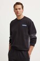Одежда Кофта adidas Originals Adibreak Crew IY4853 чёрный