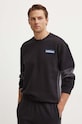 Одяг Кофта adidas Originals Adibreak Crew IY4853 чорний