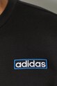 Кофта adidas Originals Adibreak Crew IY4853