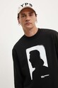Karl Lagerfeld Jeans bluza czarny 245D1807