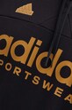 Кофта adidas Tiro IW8869 чорний