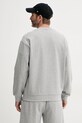 Îmbrăcăminte United Colors of Benetton hanorac de bumbac 342ZU1093 gri