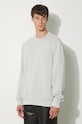 Памучен суичър Carhartt WIP Duster Script Sweat сив I033065.29JGD