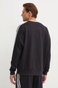 Одежда Кофта adidas Tiro IW0172 чёрный
