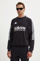 Dukserica adidas Tiro crna IW0172
