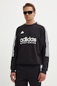adidas bluza Tiro czarny IW0172