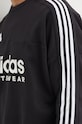 adidas bluza Tiro IW0172 czarny