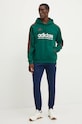 adidas bluza Tiro IY4521 verde AW24