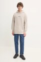 Кофта Superdry M2013727A.7MO бежевий AW24