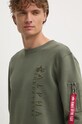 Кофта Alpha Industries зелёный 138300