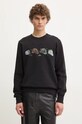 Кофта PS Paul Smith хлопок чёрный M2R.027R.NP4801