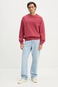 Бавовняна кофта PS Paul Smith M2R.958XE.N22126 рожевий AW24