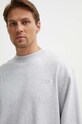 Хлопковая кофта adidas Originals серый IX9808