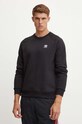 adidas Originals bluza Essential czarny IY4932