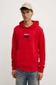 Бавовняна кофта adidas Originals червоний IZ4835