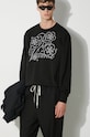 Бавовняна кофта Kenzo Constellation Emb Classic FE65SW2284MG.99J чорний