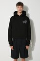 Kenzo cotton sweatshirt Gots Star Tiger Emb Classic black FE65SW2194MB.99J