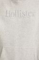 Суичър Hollister Co. KI322.4140.112 сив