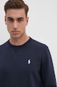 Dukserica Polo Ralph Lauren mornarsko plava 710888284