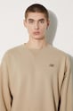 New Balance bluza bawełniana Athletics French Terry Crew MT41506SOT beżowy