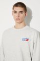 New Balance cotton sweatshirt Athletics Premium Logo Crew MT41547AHH gray