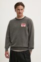 Superdry hanorac de bumbac gri M2014111A.AFB