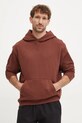 Bavlnená mikina New Balance hnedá MT41534ROK