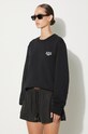 Кофта A.P.C. standard rue madame GOTS чёрный COHBV.M27913