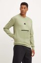adidas bluza City Escape zielony IY1524