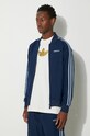 Кофта adidas Originals тёмно-синий IX9626
