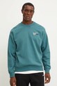 New Balance hanorac de bumbac uni verde MT41547NUS
