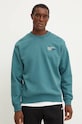 Pamučna dukserica New Balance pamuk zelena MT41547NUS