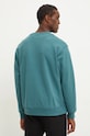 Odjeća Pamučna dukserica New Balance MT41547NUS zelena