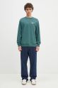 New Balance cotton sweatshirt MT41547NUS green