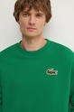 Кофта Lacoste зелений SH2741