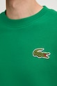 Кофта Lacoste SH2741 зелений
