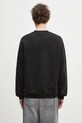 Одяг Кофта Lacoste SH2741 чорний