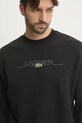 Кофта Lacoste чёрный SH3878