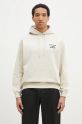 Clothing Drôle de Monsieur cotton sweatshirt PERM.HO162.CO127.MT beige