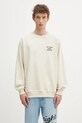 Одяг Бавовняна кофта Drôle de Monsieur PERM.SW149.CO127.MT бежевий